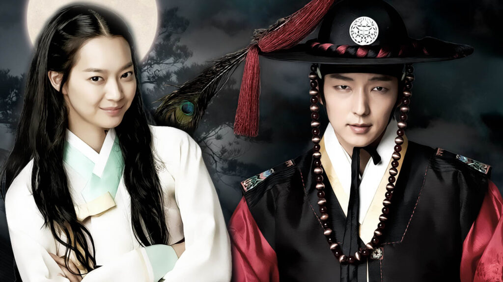 Arang and The Magistrate